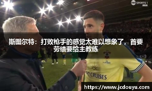 2026世界杯